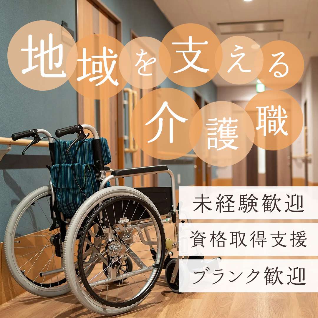 popup_banner
